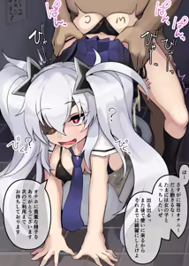 Page 1625 of Fanbox & Pixiv Part 1 - preview thumbnail