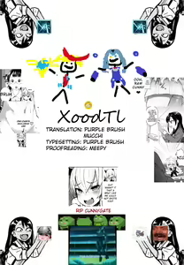 Page 1937 of Fanbox & Pixiv Part 1 - preview thumbnail
