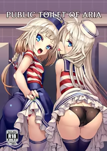 Page 1943 of Fanbox & Pixiv Part 1 - preview thumbnail