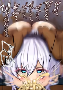Page 611 of Fanbox & Pixiv Part 1 - preview thumbnail