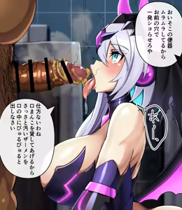 Page 622 of Fanbox & Pixiv Part 1 - preview thumbnail