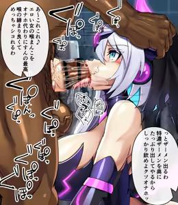 Page 623 of Fanbox & Pixiv Part 1 - preview thumbnail