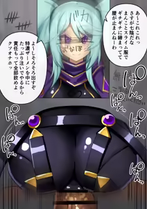 Page 881 of Fanbox & Pixiv Part 1 - preview thumbnail