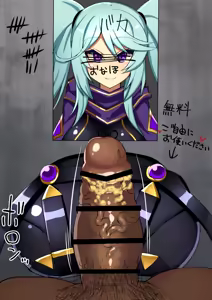 Page 885 of Fanbox & Pixiv Part 1 - preview thumbnail