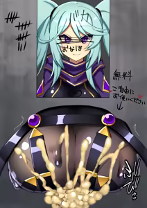 Page 889 of Fanbox & Pixiv Part 1 - preview thumbnail