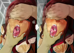 Page 1070 of Fanbox - preview thumbnail