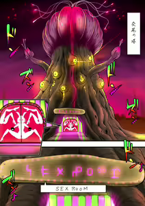 Page 214 of Fanbox - preview thumbnail