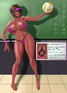 Page 616 of Fanbox - preview thumbnail