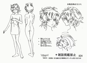 Page 336 of Anime Character - lacus clyne - preview thumbnail