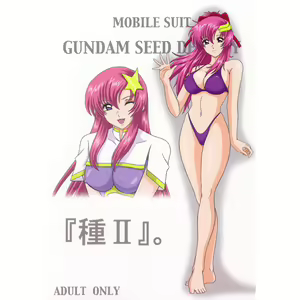 Page 349 of Anime Character - lacus clyne - preview thumbnail