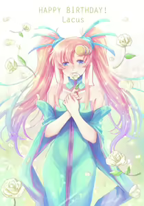 Page 585 of Anime Character - lacus clyne - preview thumbnail