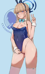 Page 7 of さくさくノンフライ - preview thumbnail