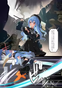 Page 3 of Aqsitw 2 - game arc - preview thumbnail