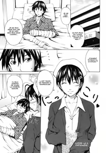Page 196 of Koi no Tyunyu! - preview thumbnail