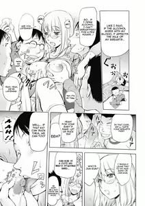Page 138 of KayaNetori Kaya-Nee Series Aizou Ban1-21th - preview thumbnail