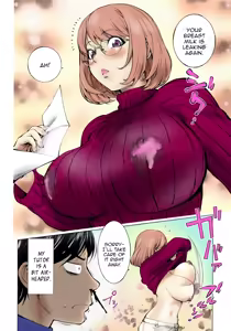 Page 14 of KayaNetori Kaya-Nee Series Aizou Ban1-21th - preview thumbnail