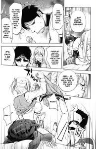 Page 230 of KayaNetori Kaya-Nee Series Aizou Ban1-21th - preview thumbnail