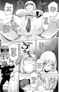 Page 271 of KayaNetori Kaya-Nee Series Aizou Ban1-21th - preview thumbnail