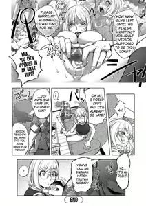 Page 301 of KayaNetori Kaya-Nee Series Aizou Ban1-21th - preview thumbnail