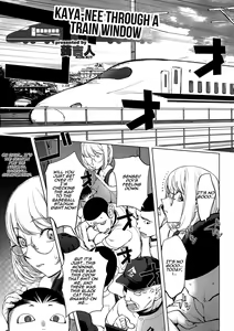 Page 307 of KayaNetori Kaya-Nee Series Aizou Ban1-21th - preview thumbnail