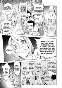 Page 351 of KayaNetori Kaya-Nee Series Aizou Ban1-21th - preview thumbnail