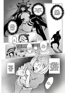 Page 395 of KayaNetori Kaya-Nee Series Aizou Ban1-21th - preview thumbnail
