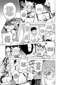 Page 412 of KayaNetori Kaya-Nee Series Aizou Ban1-21th - preview thumbnail