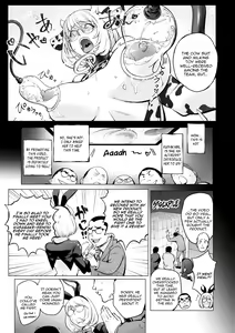 Page 420 of KayaNetori Kaya-Nee Series Aizou Ban1-21th - preview thumbnail