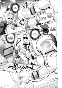 Page 424 of KayaNetori Kaya-Nee Series Aizou Ban1-21th - preview thumbnail