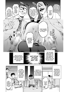 Page 445 of KayaNetori Kaya-Nee Series Aizou Ban1-21th - preview thumbnail
