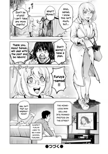 Page 499 of KayaNetori Kaya-Nee Series Aizou Ban1-21th - preview thumbnail