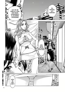 Page 23 of Hitozuma Hypnotherapy - preview thumbnail