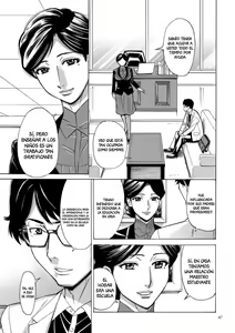 Page 45 of Hitozuma Hypnotherapy - preview thumbnail