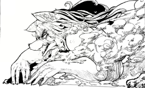 Page 249 of だいすきつね - preview thumbnail