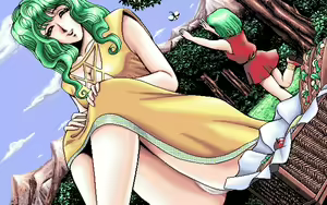 Page 174 of WORDS WORTH（PC-98） - preview thumbnail