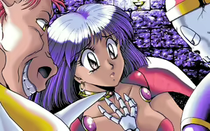Page 241 of WORDS WORTH（PC-98） - preview thumbnail
