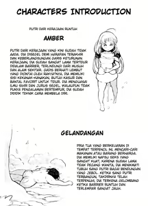Page 27 of Hime-sama wa Sareruga Mama - preview thumbnail