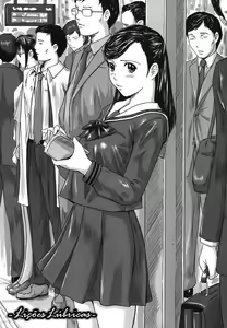 Page 125 of Love Selection - preview thumbnail