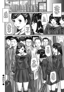 Page 145 of Love Selection - preview thumbnail
