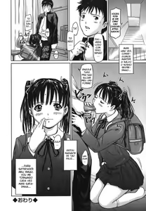 Page 191 of Love Selection - preview thumbnail