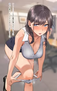 Page 131 of Kazenami - preview thumbnail