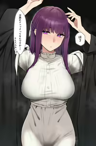 Page 275 of Kazenami - preview thumbnail