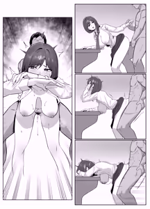 Page 307 of Kazenami - preview thumbnail