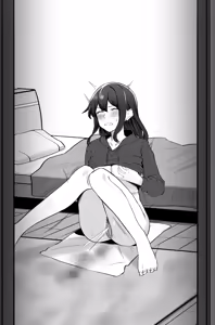 Page 318 of Kazenami - preview thumbnail