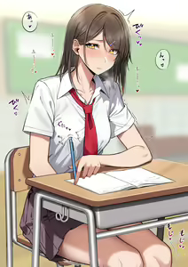 Page 95 of Kazenami - preview thumbnail