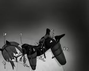 Page 32 of atsu-umi - preview thumbnail