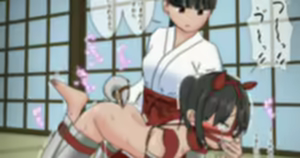 Page 98 of atsu-umi - preview thumbnail
