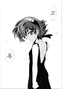 Page 17 of Genjitsu (Yume) Monogatari - preview thumbnail