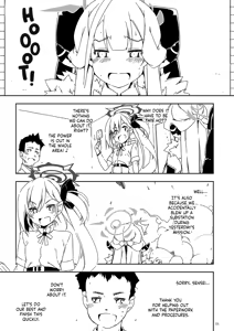 Page 3 of Extra 94 - preview thumbnail