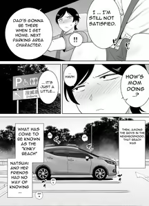 Page 41 of Kaa-san Datte Onna Nandayo! 3 | Mothers are women Too 3! - preview thumbnail